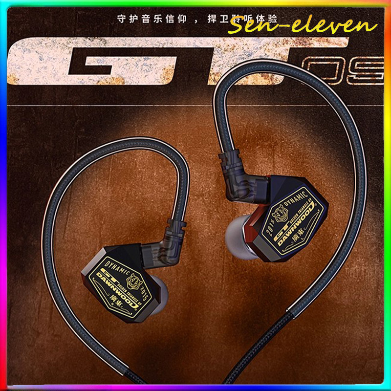 Planar Magnetic Iem Earphones - DAWNWOOD GT09 Kabelgebundener IEM In-Ear-Monitor Ohrhörer