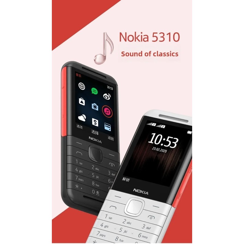 Cameras - Nokia 5310 XpressMusic Klassisches 2G-Handy mit