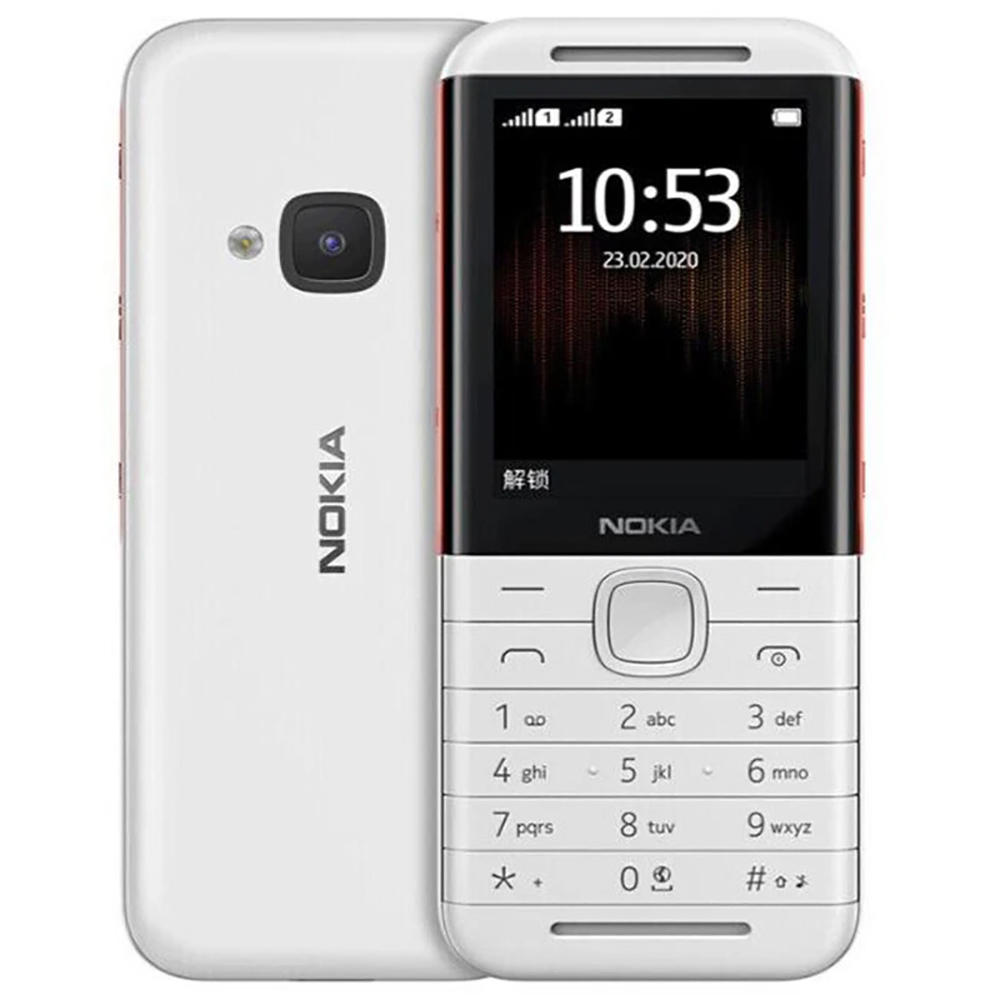 Nokia 5310 2020 Backup-Handy 2 – Cameras Bewertung und Preis