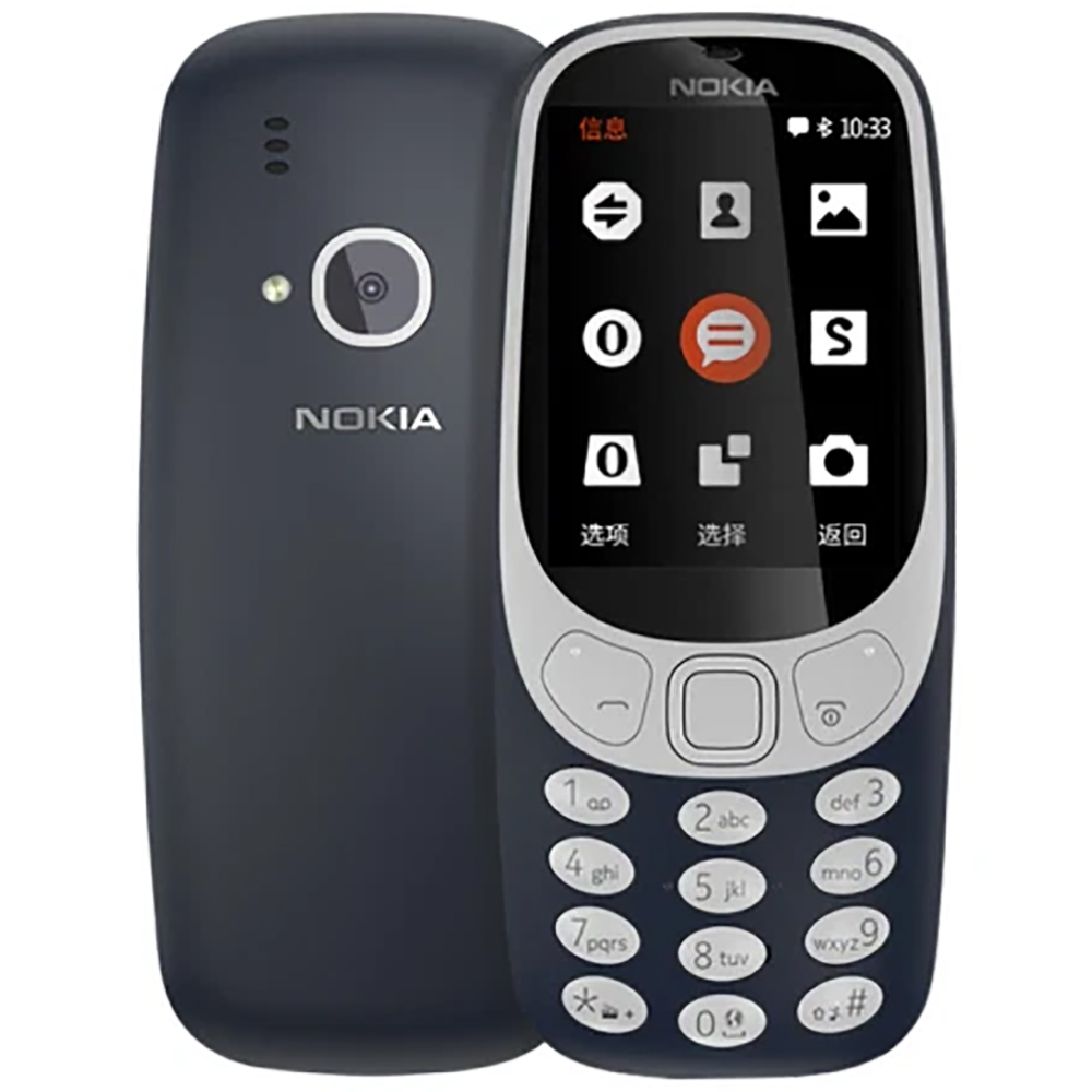 Nokia 3310 2018 2G Backup-Hand – Cameras Bewertung und Preis