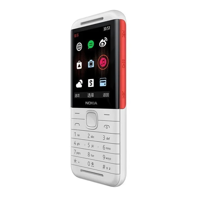 Nokia 5310 XpressMusic Klassis – Cameras Bewertung und Preis