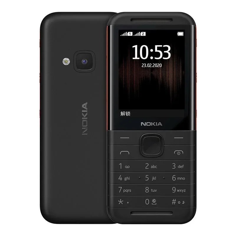 Nokia 5310 XpressMusic Klassis – Cameras Bewertung und Preis