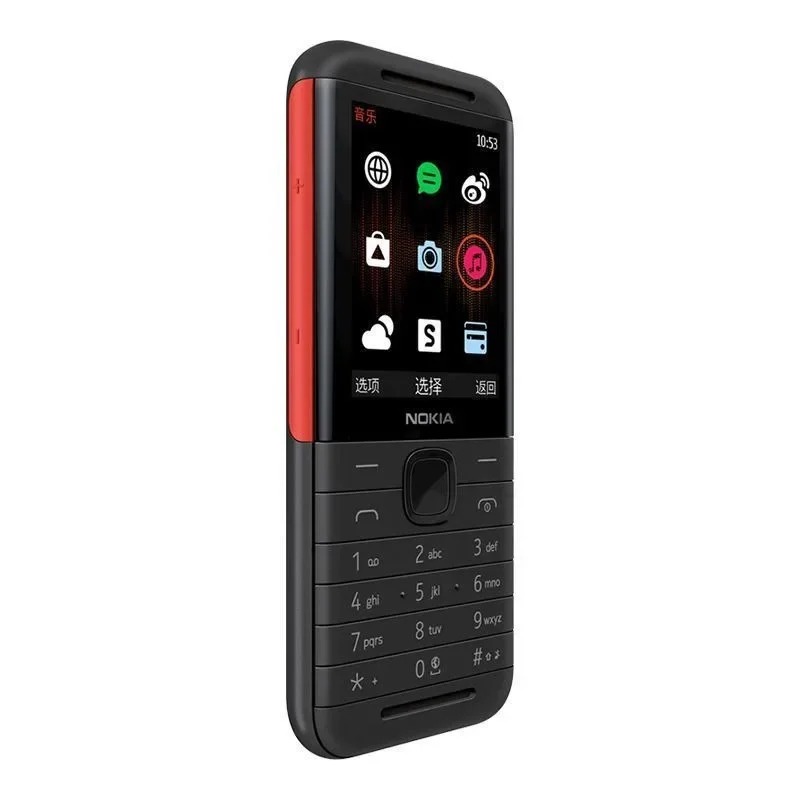 Nokia 5310 XpressMusic Klassis – Cameras Bewertung und Preis